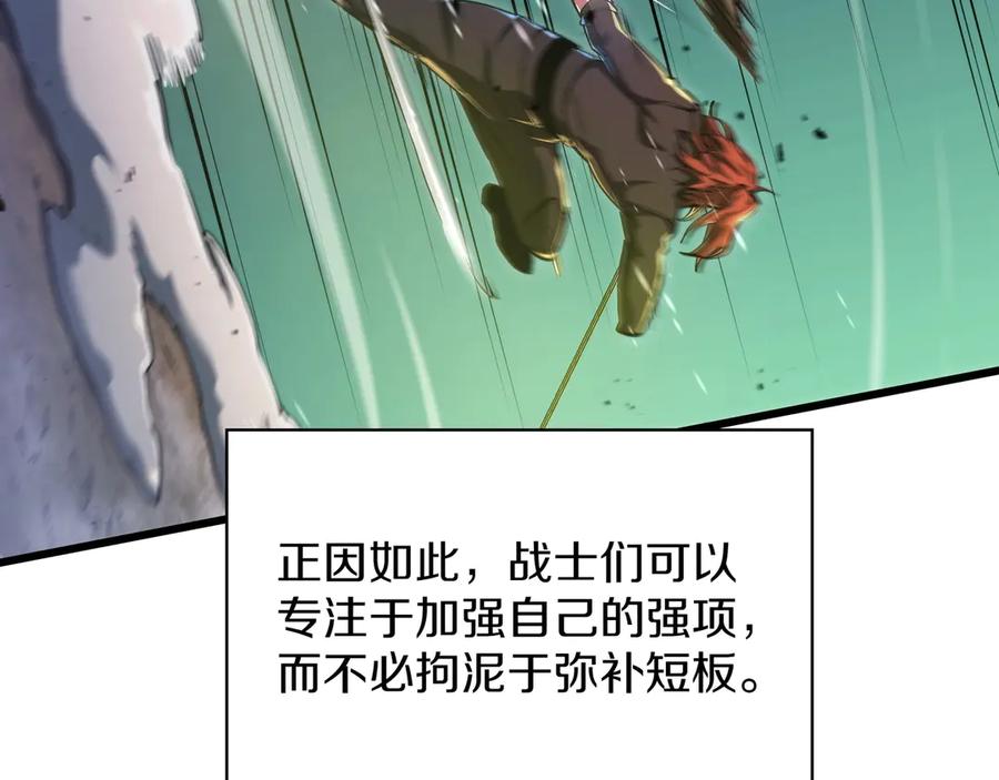 第230页