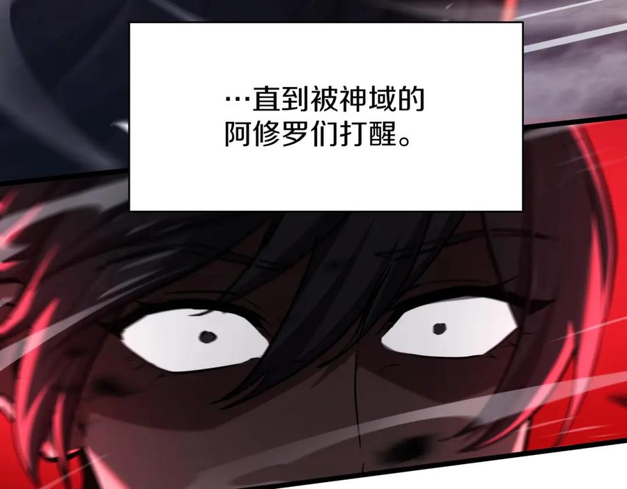 第234页