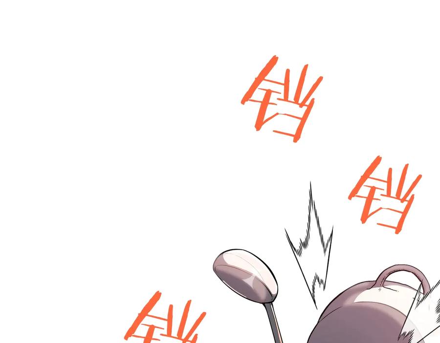 第238页