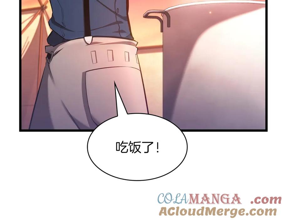 第240页