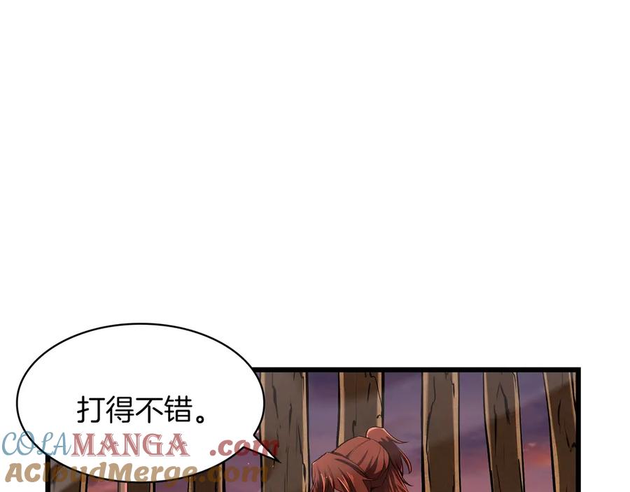 第248页