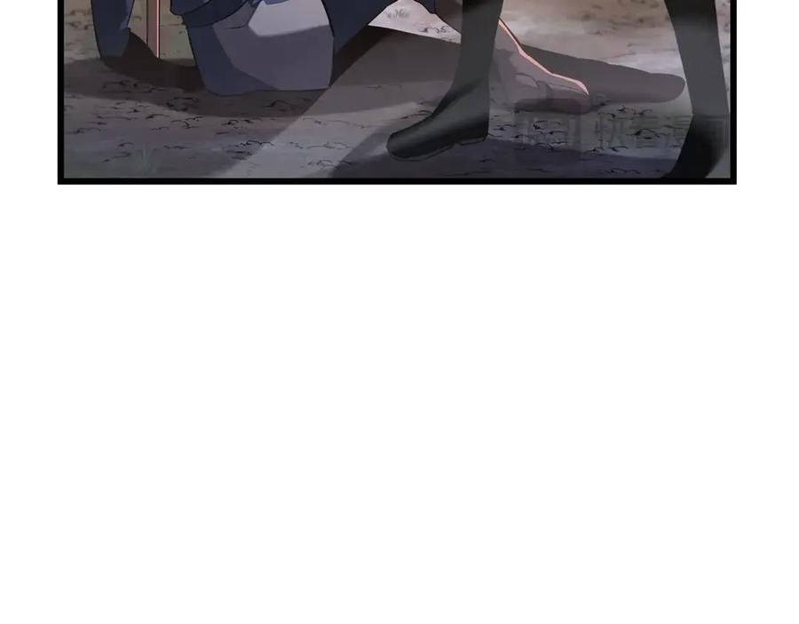 第250页