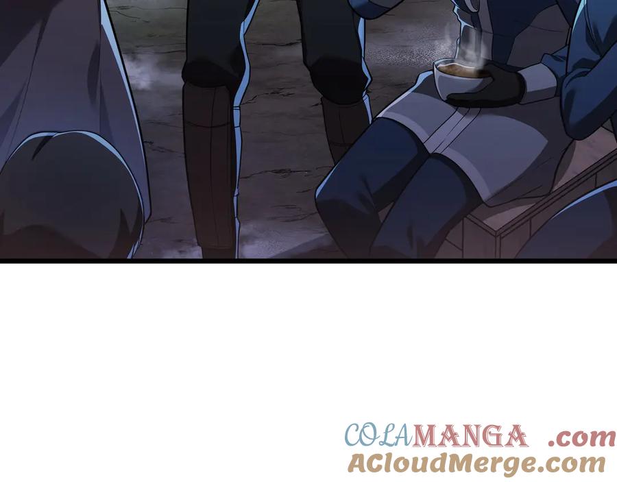第263页