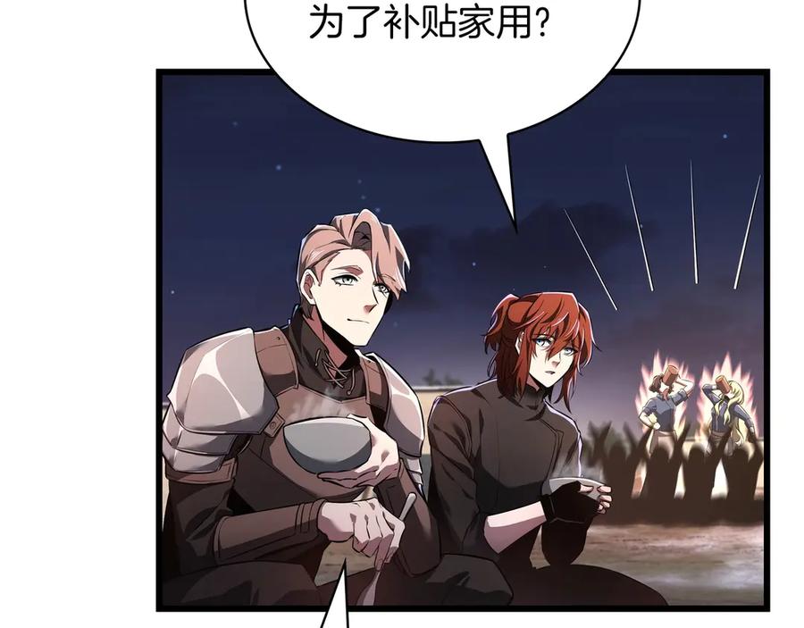 第268页