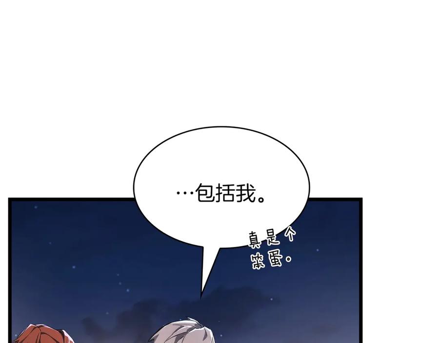 第270页