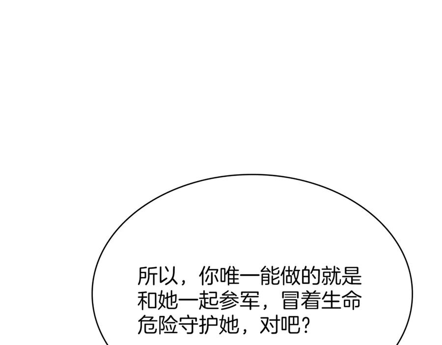 第273页
