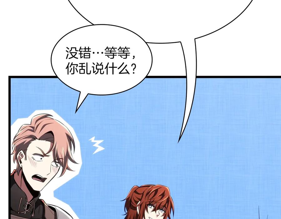 第274页