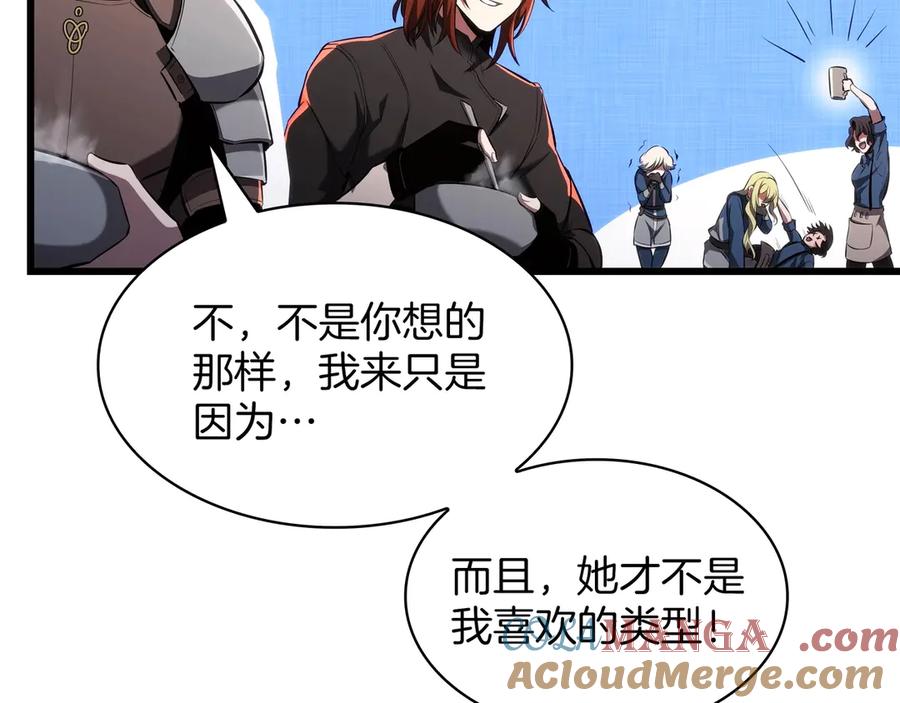 第275页