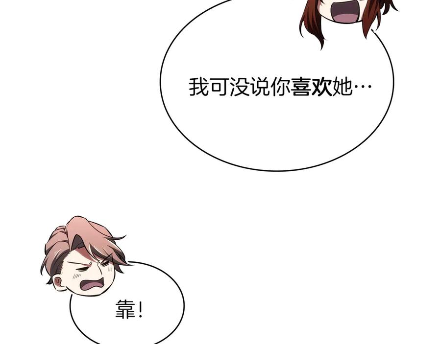 第277页