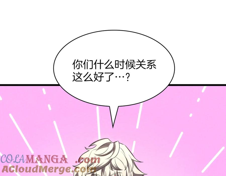 第279页