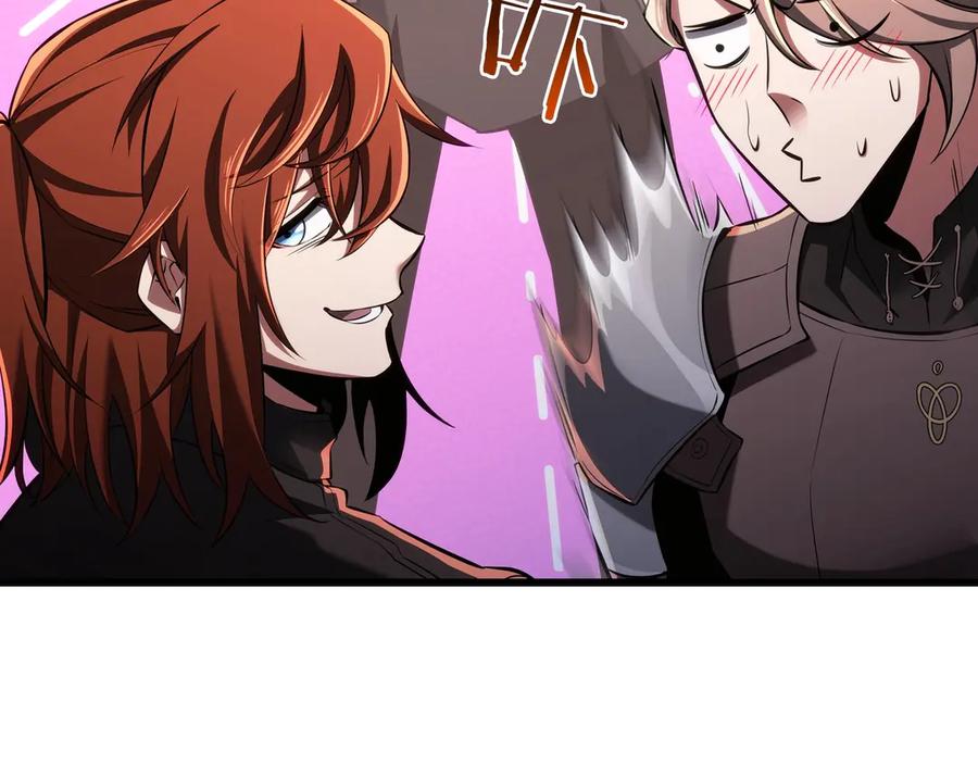 第281页