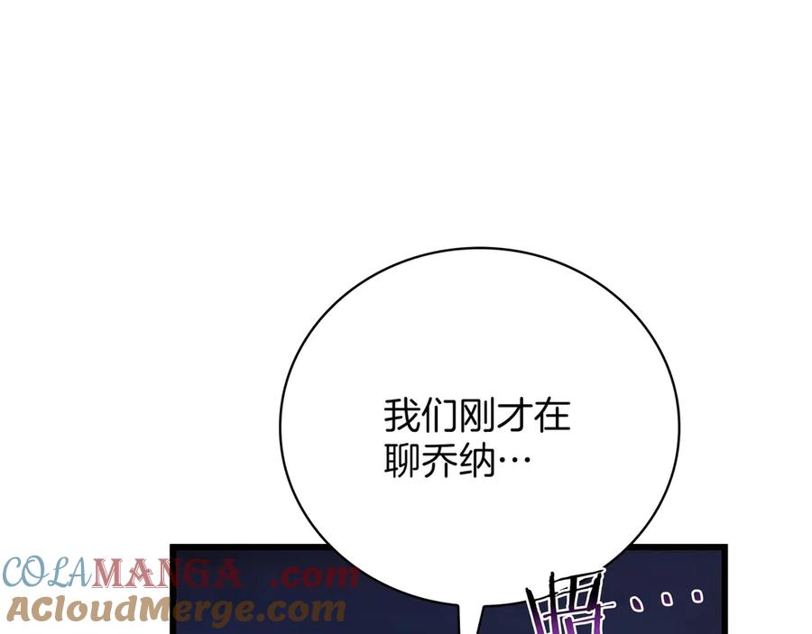第283页
