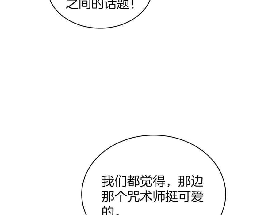 第285页