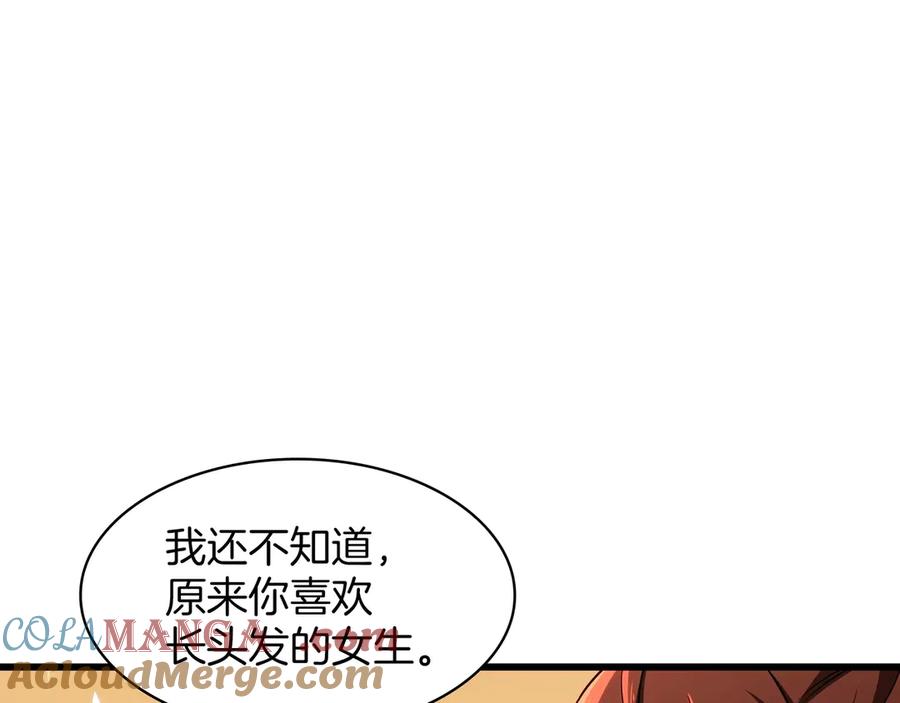 第287页