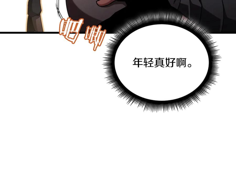 第289页