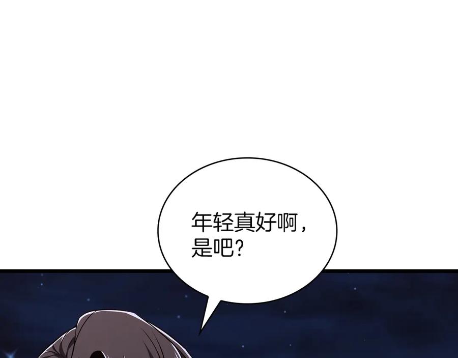 第290页