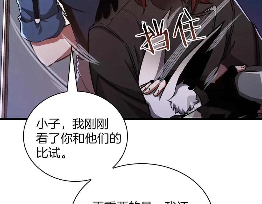 第292页