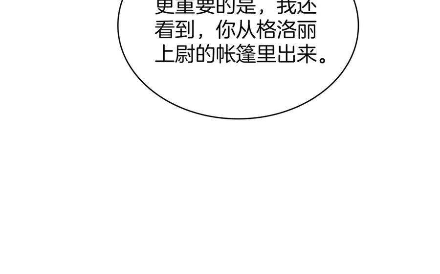 第293页