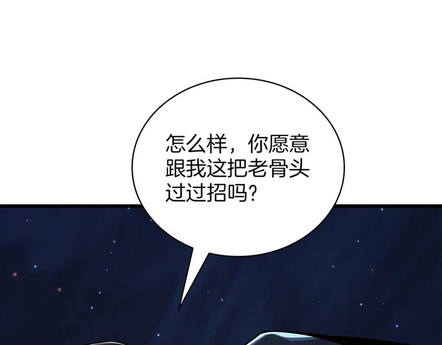 第294页