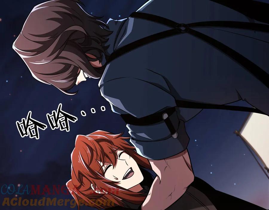 第295页