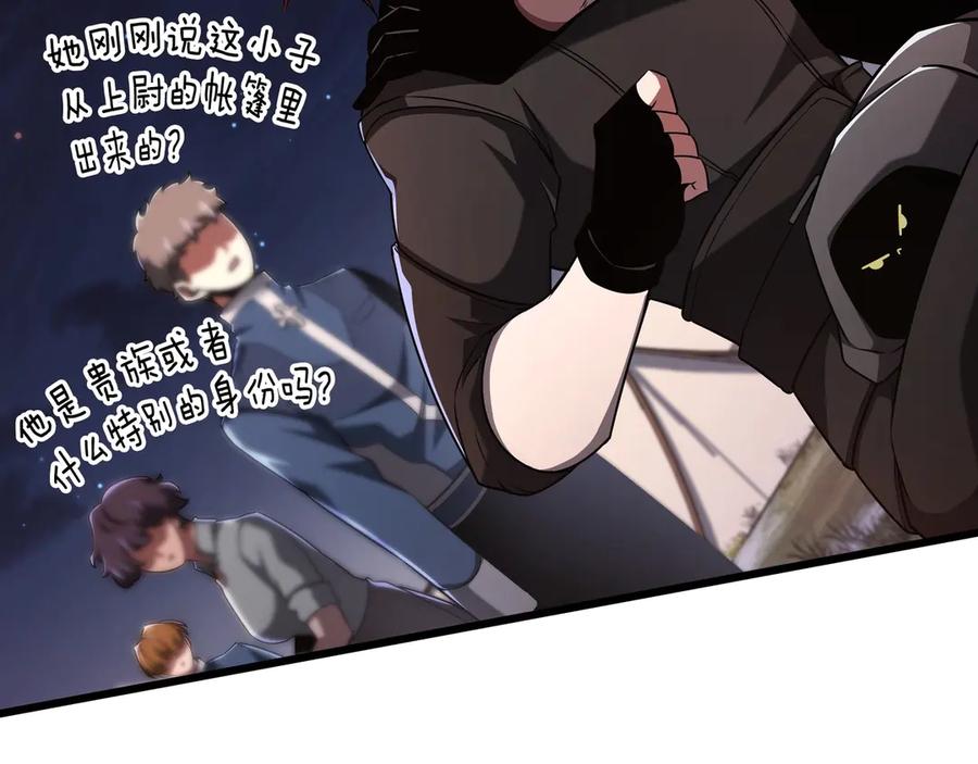 第296页