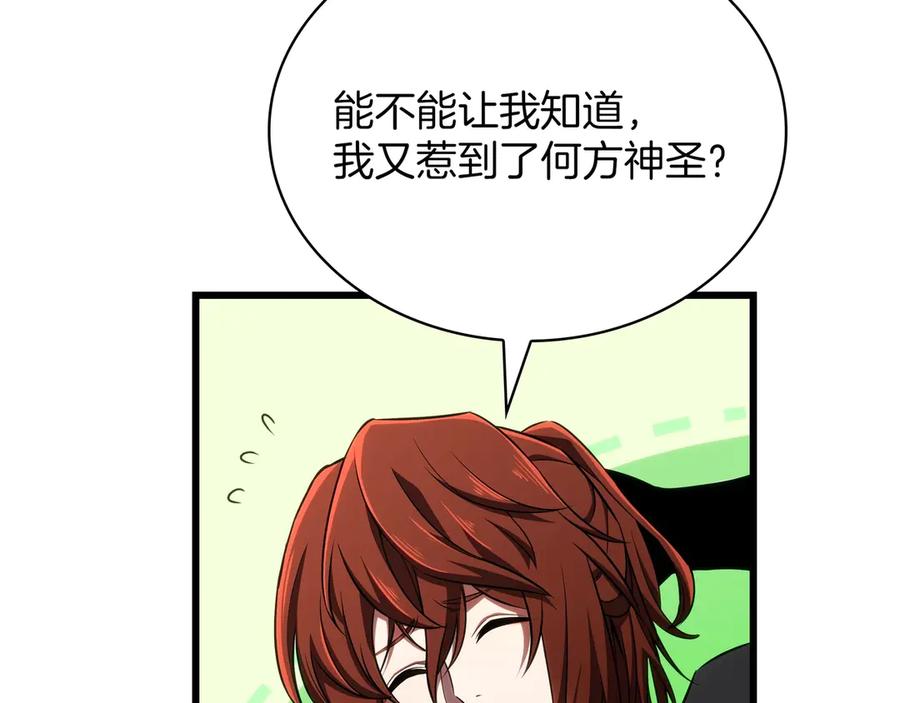 第298页