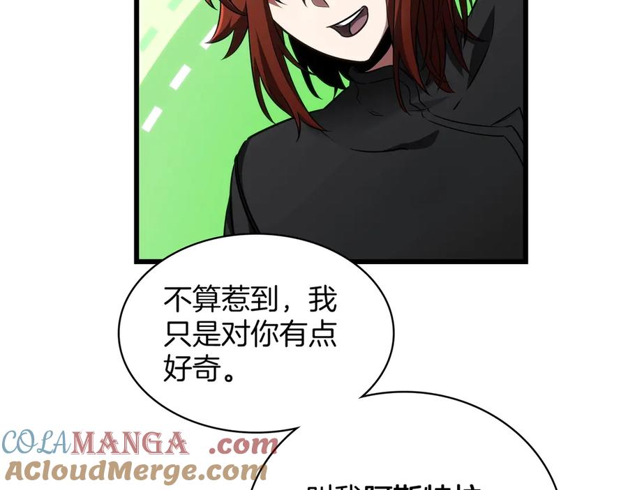 第299页