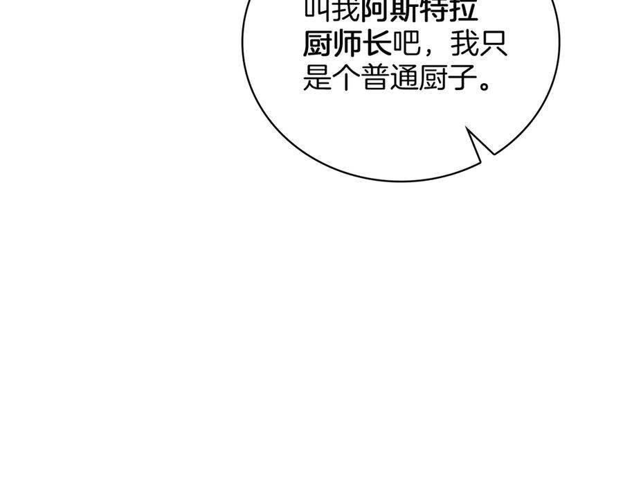 第300页