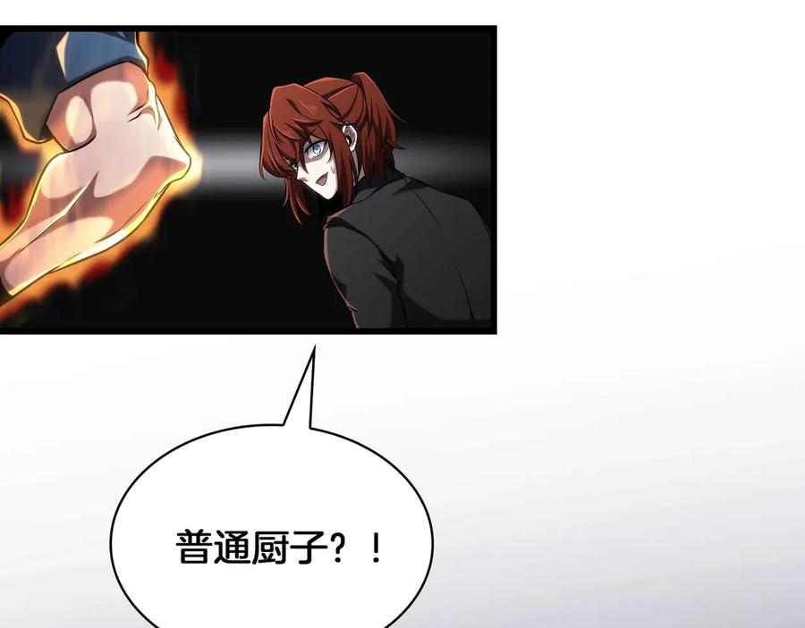 第301页