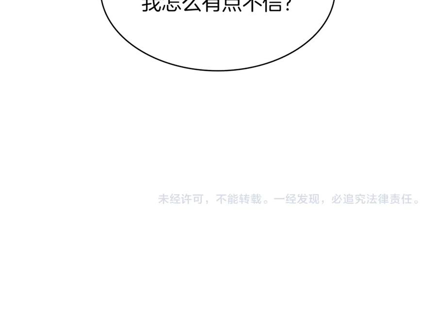 第306页