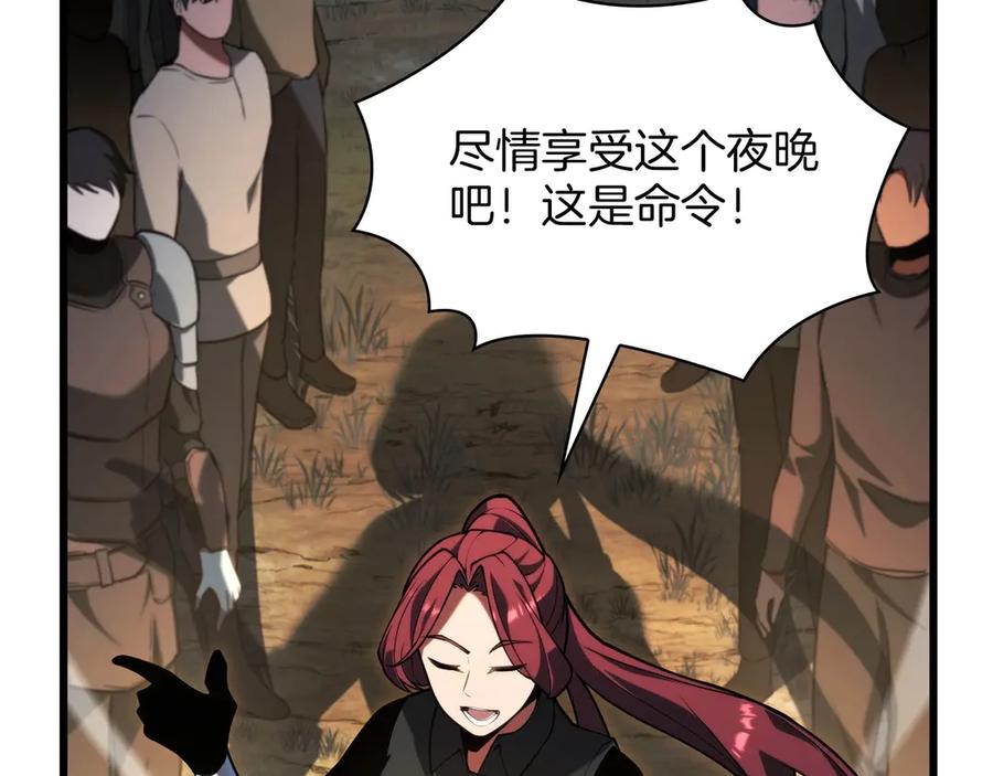 第190页