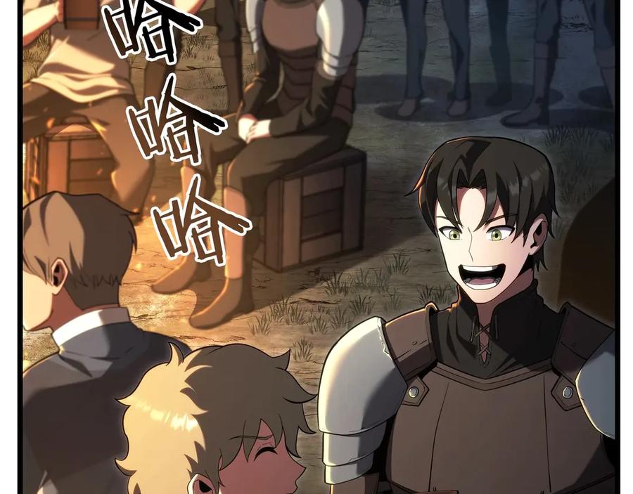 第204页
