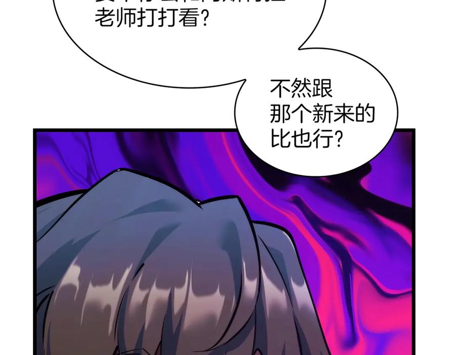 第211页