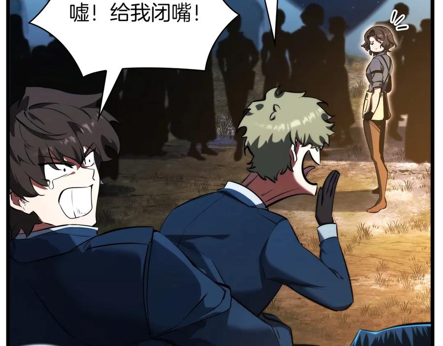 第215页