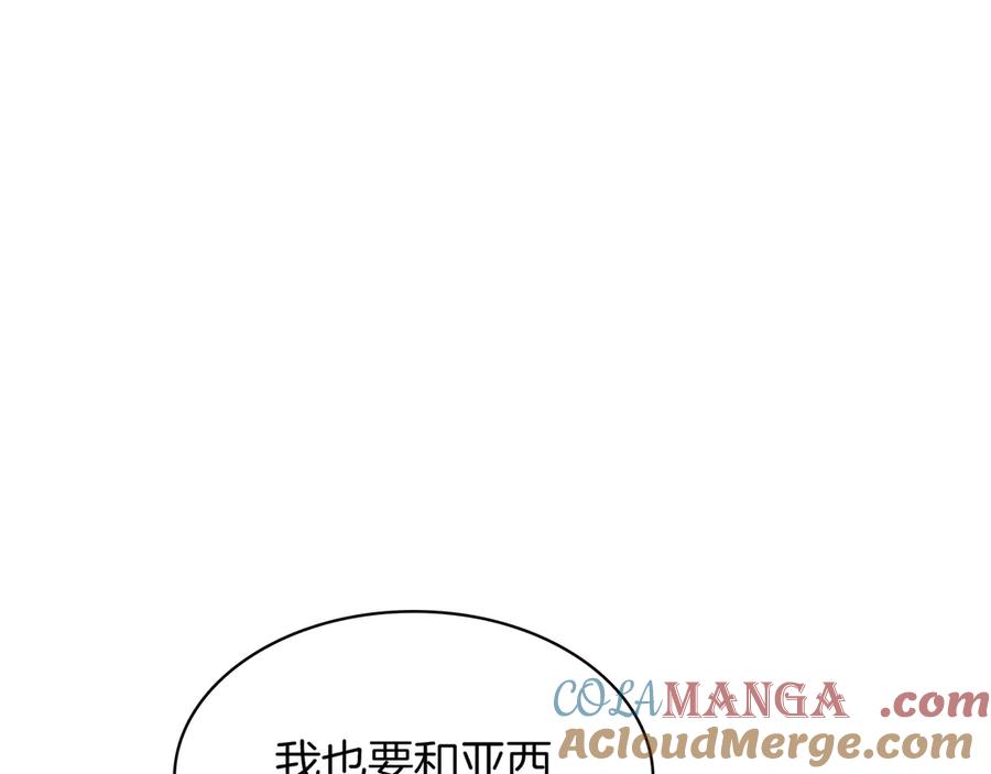 第217页