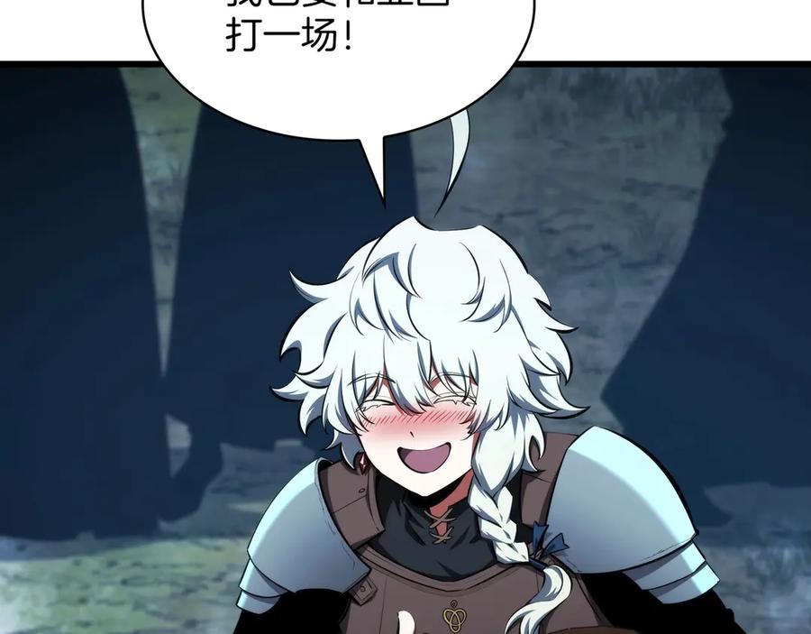 第218页