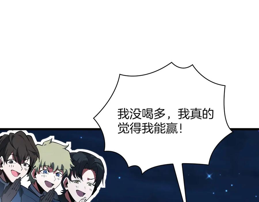 第224页