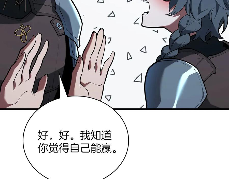 第226页