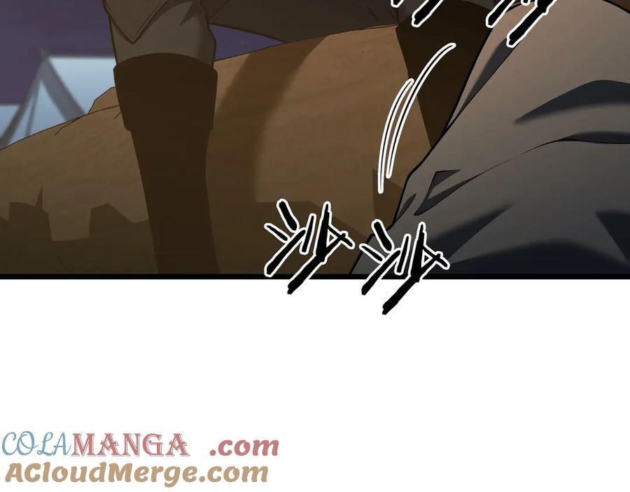 第233页