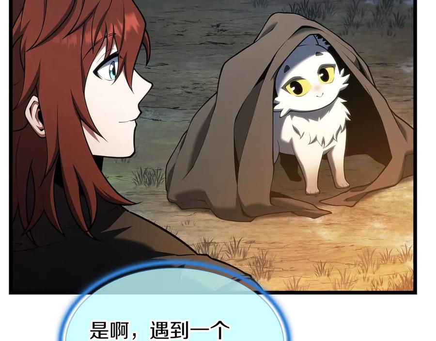 第235页