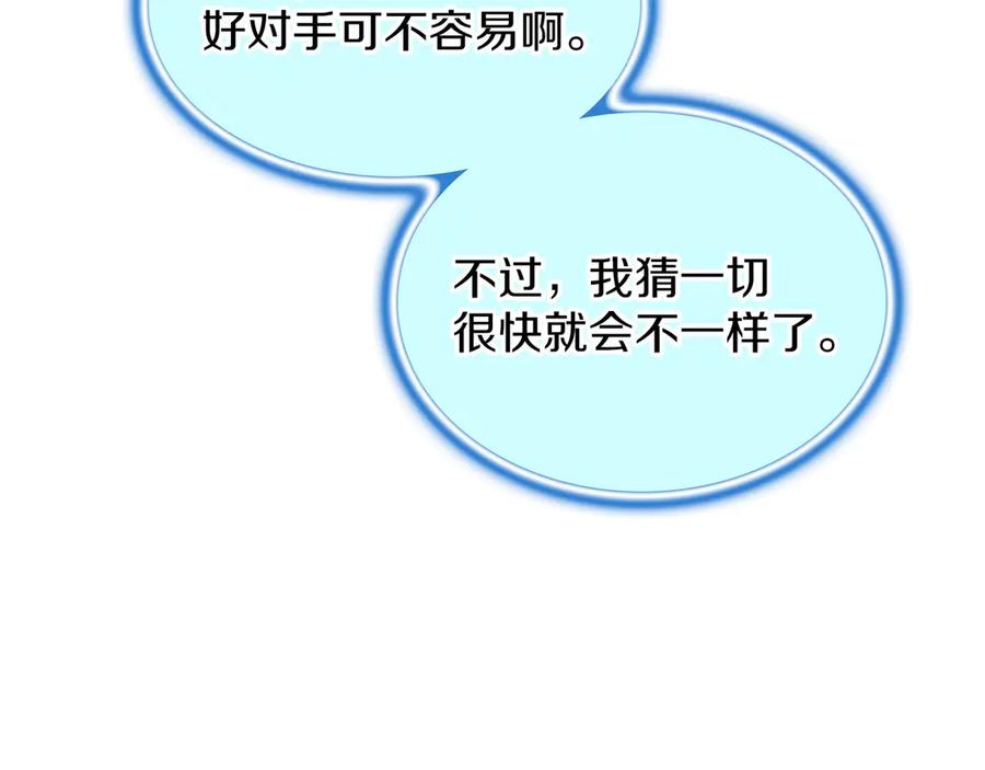 第236页