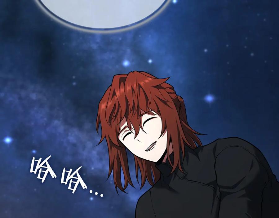 第242页