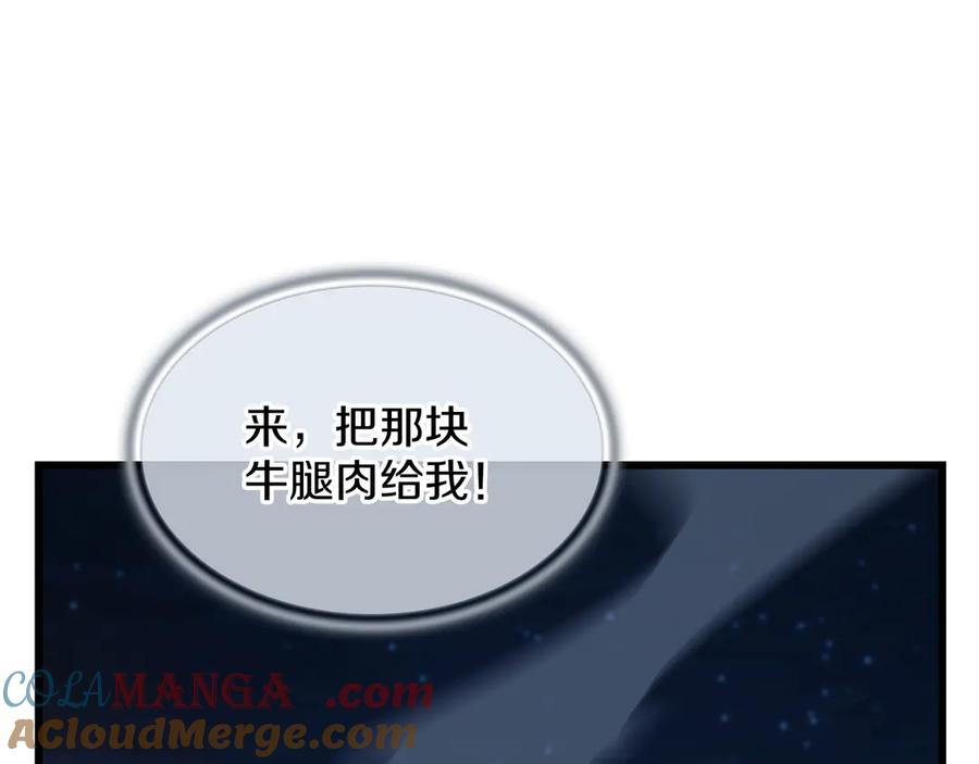 第249页