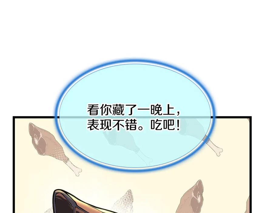 第252页