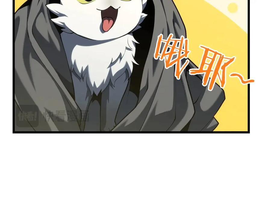 第254页