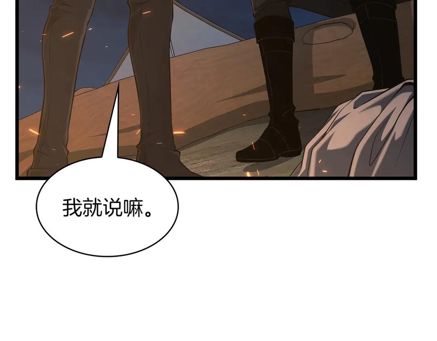 第264页