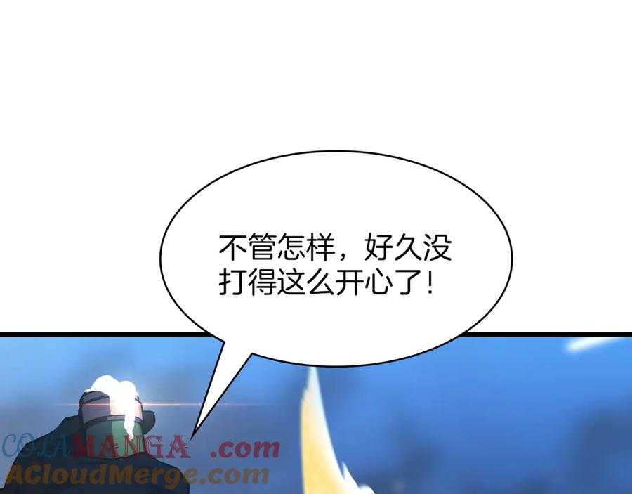 第265页