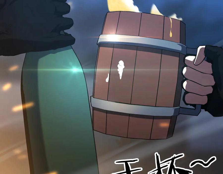 第266页