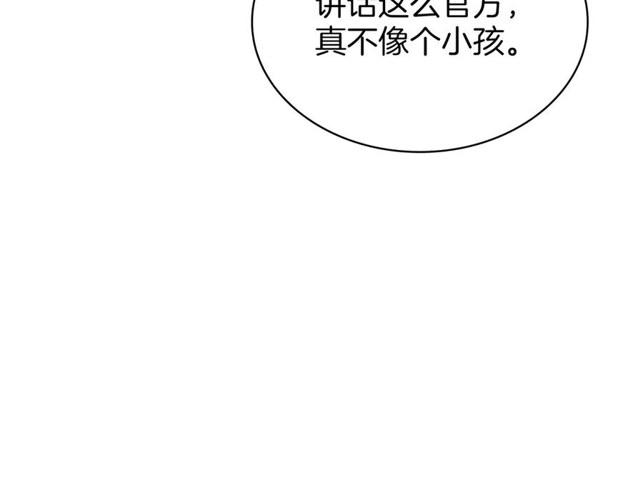 第275页