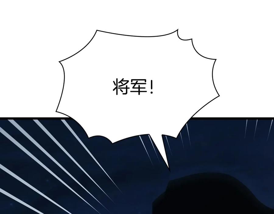 第276页